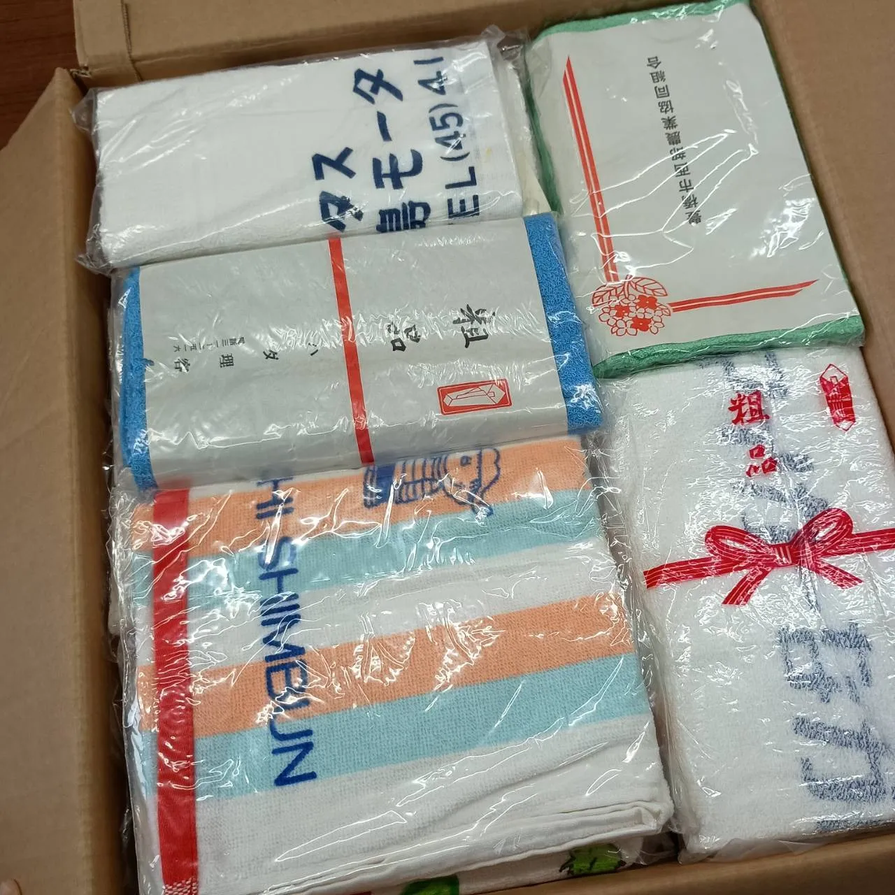 回収品_20250509