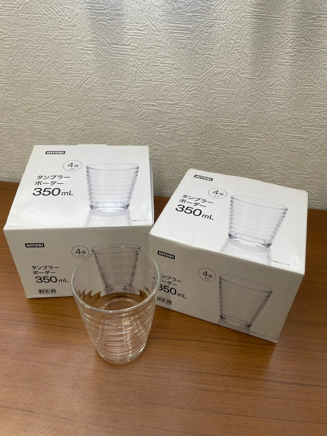 回収品_20260114